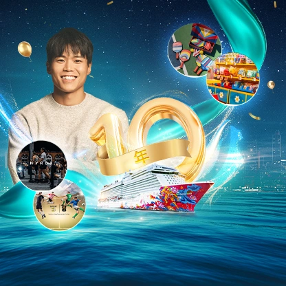 Events image
