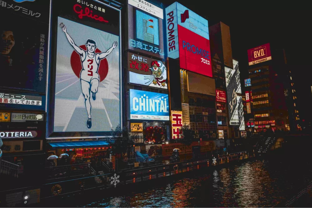 Dotonbori in Osaka