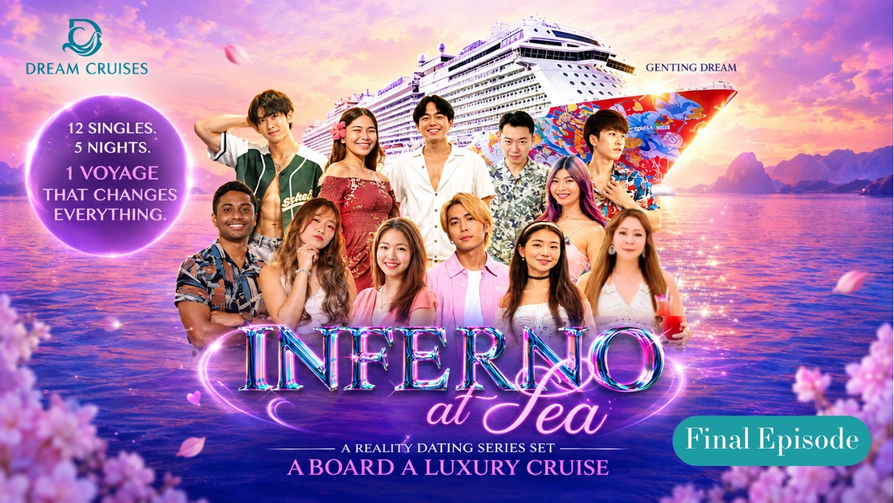 Inferno @ Sea 第 5 集