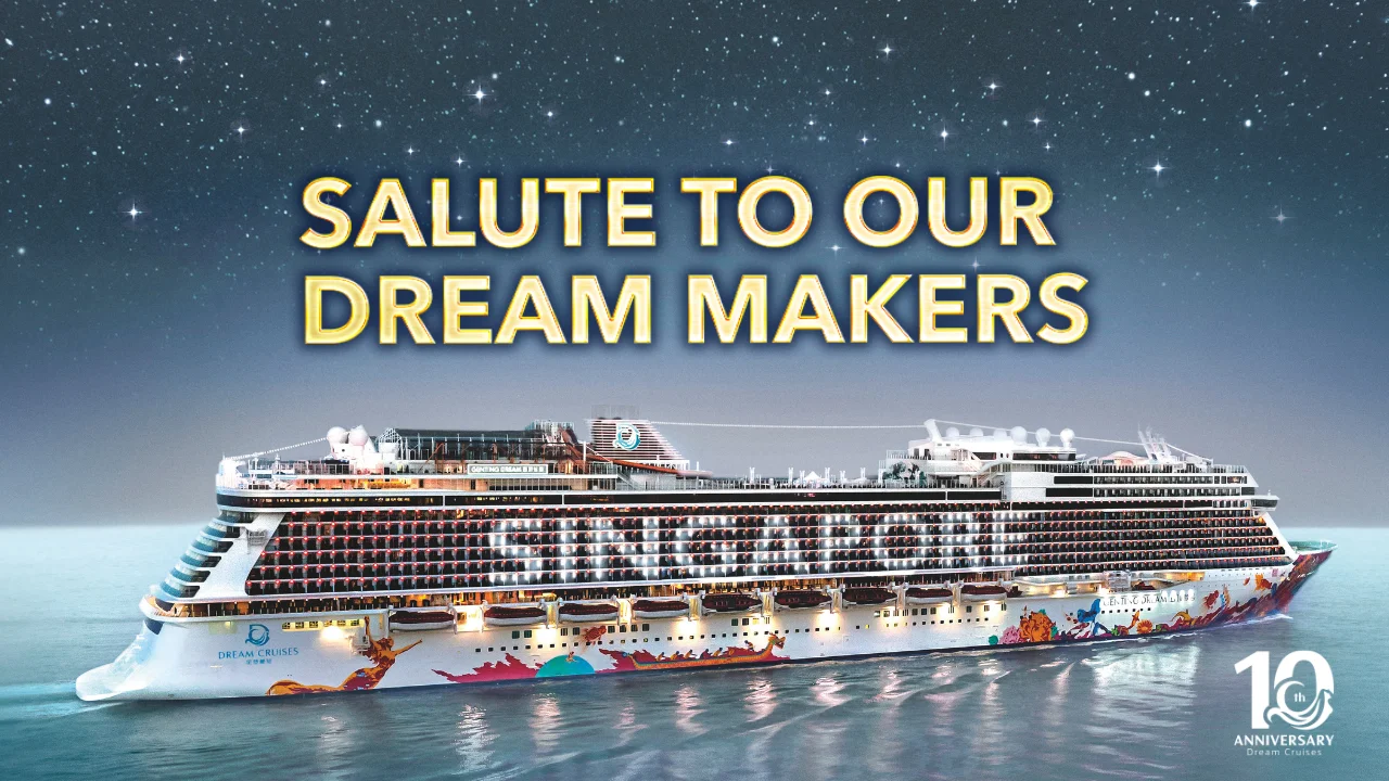 Salute to Our Dream Makers | 10th Anniversary Celebration on Genting Dream