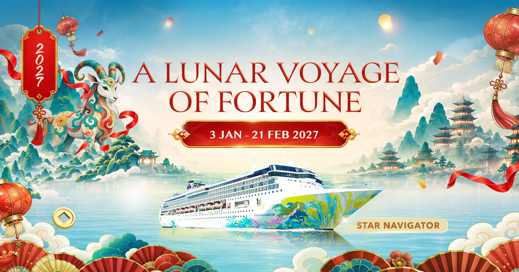 A Lunar Voyage Of Fortune