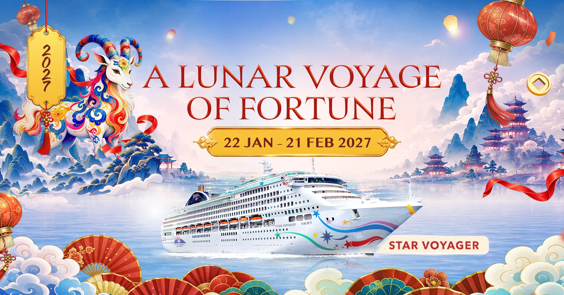 A Lunar Voyage Of Fortune
